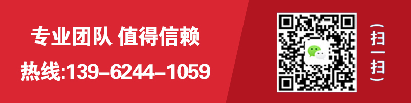 卓科聯(lián)系方式 模板